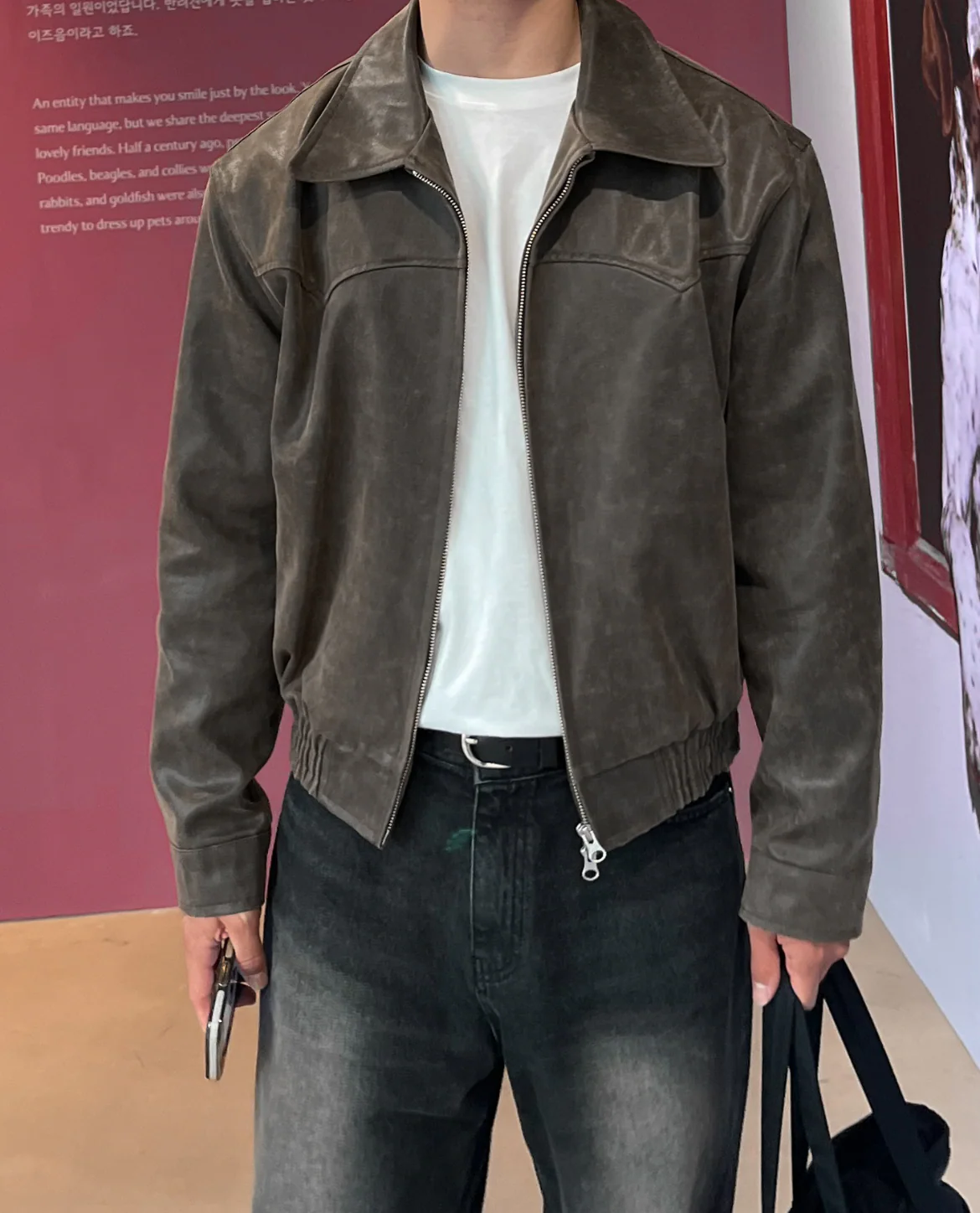 Havre Cropped Leather Jacket - Image 3